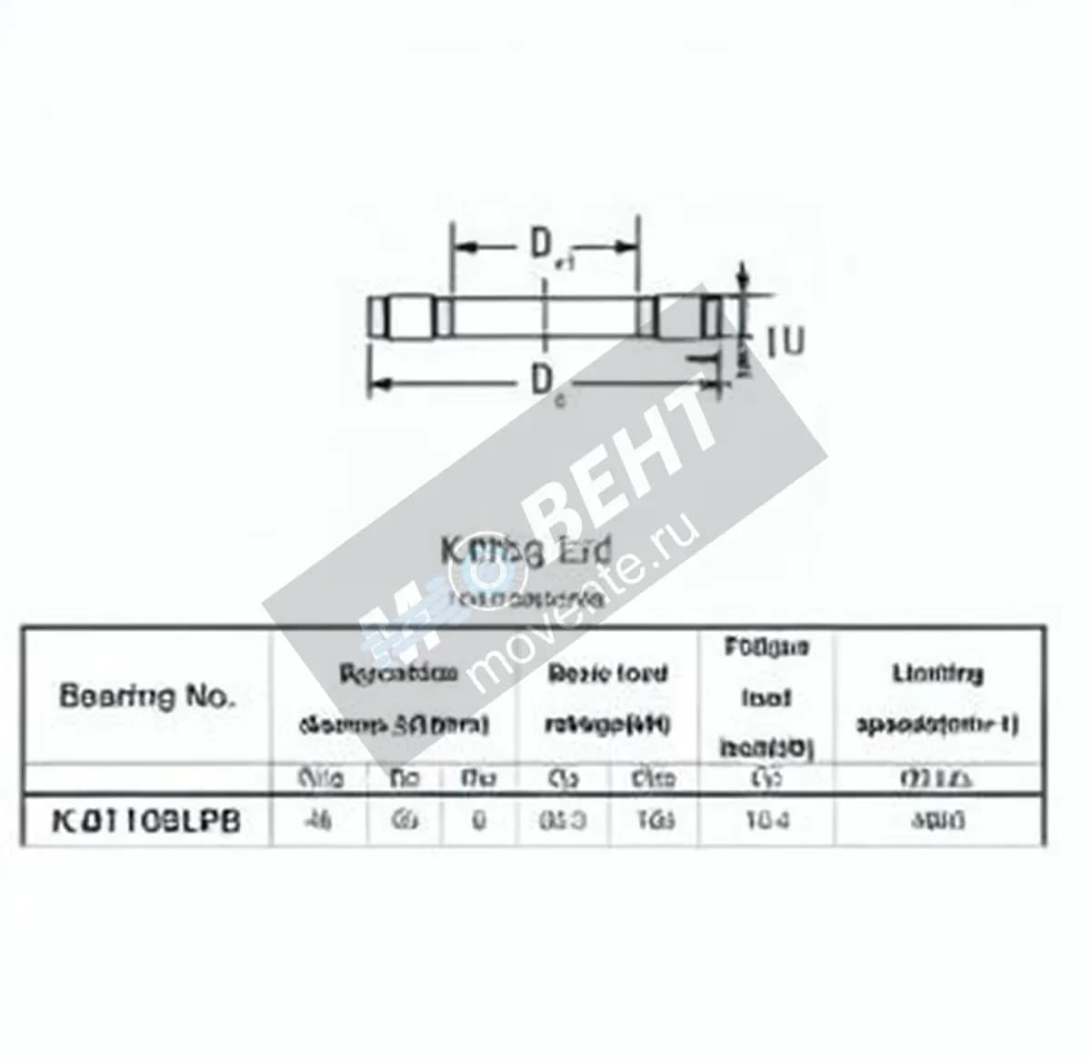 JTEKT K.81109LPB-JTEKT - Image 1