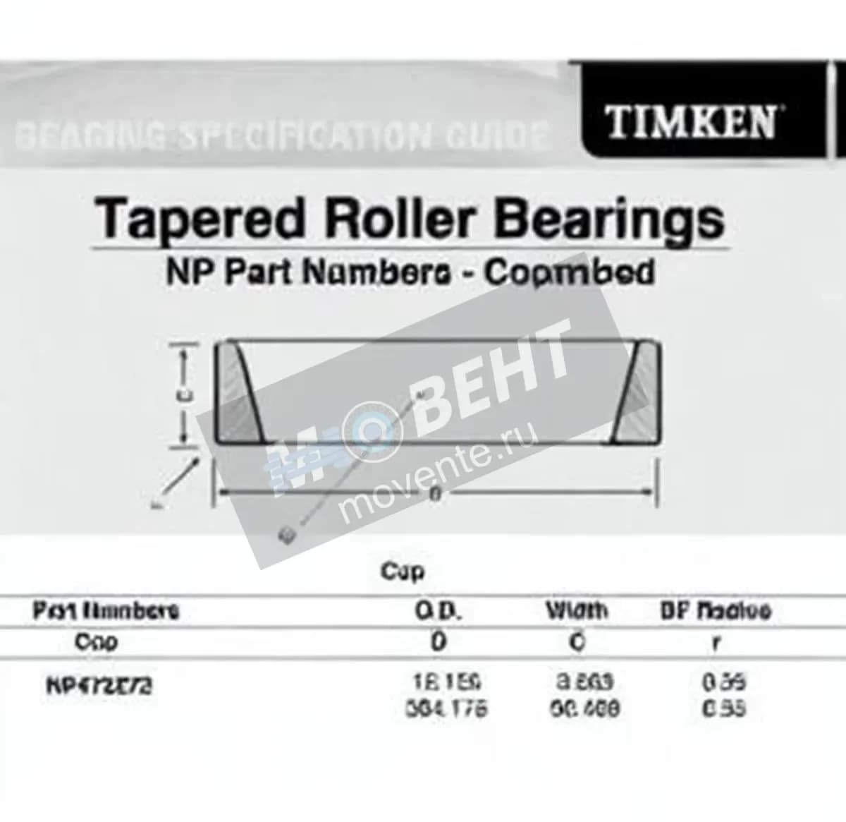 TIMKEN NP473272-TIMKEN - Image 1