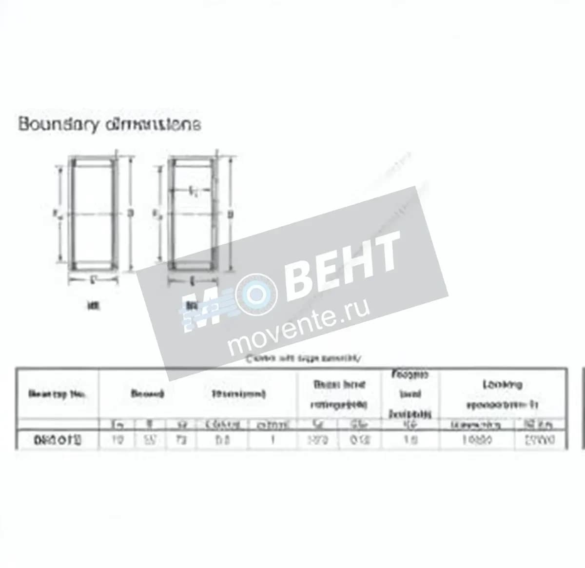 JTEKT BK1612-JTEKT - Image 1
