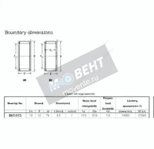 JTEKT BK1612-JTEKT - Image 1