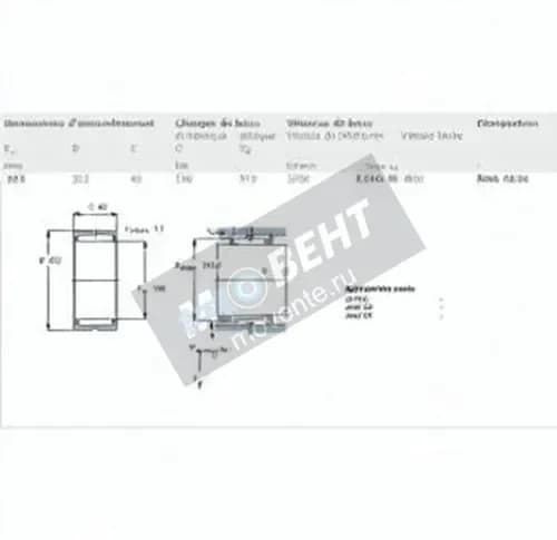SKF RNA4836-SKF - Image 1