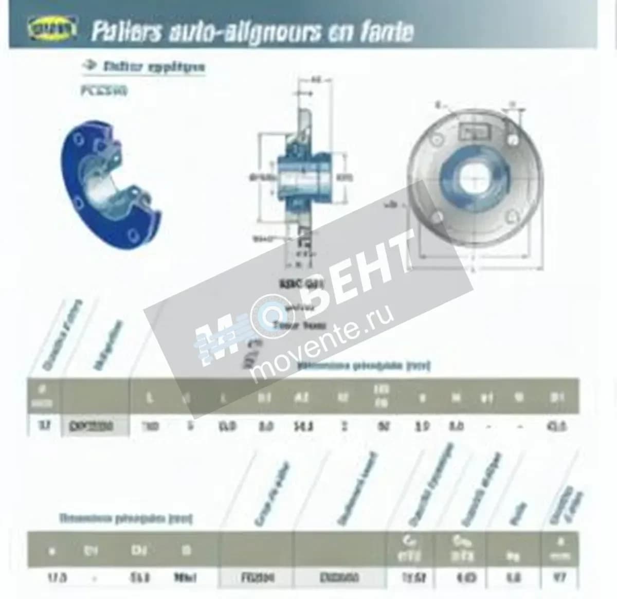 SNR EXFCE203-SNR - Image 1