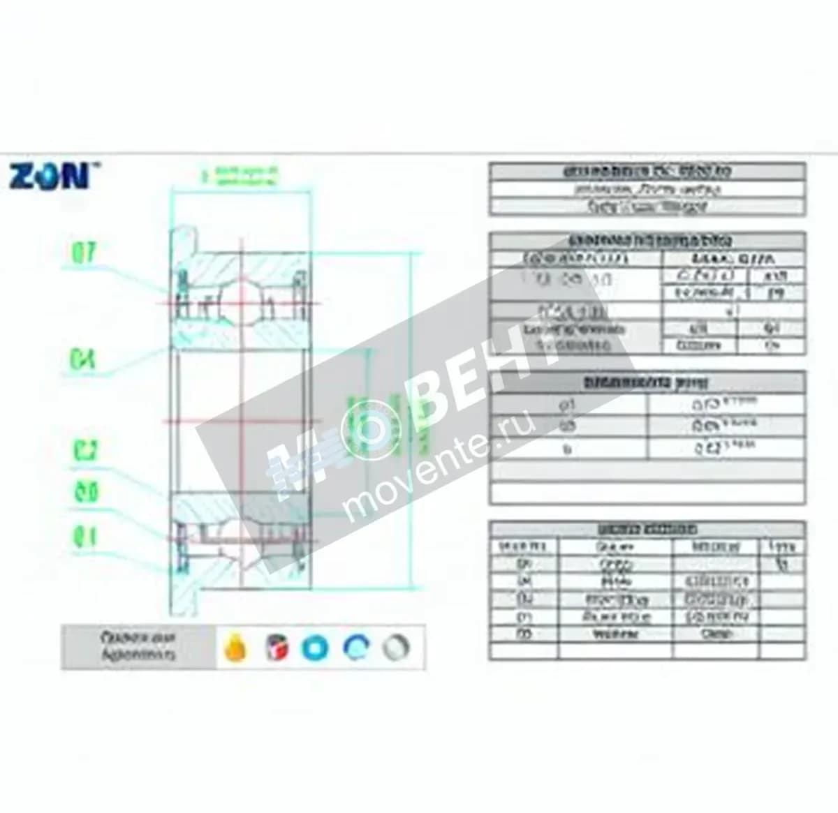 ZEN F692-ZZ-ZEN - Image 1