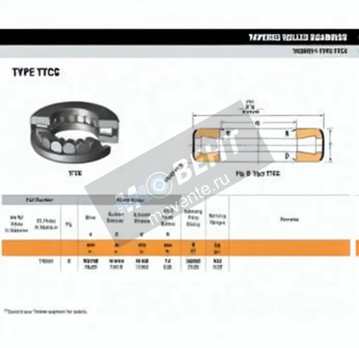 TIMKEN T402W-TIMKEN - Image 1