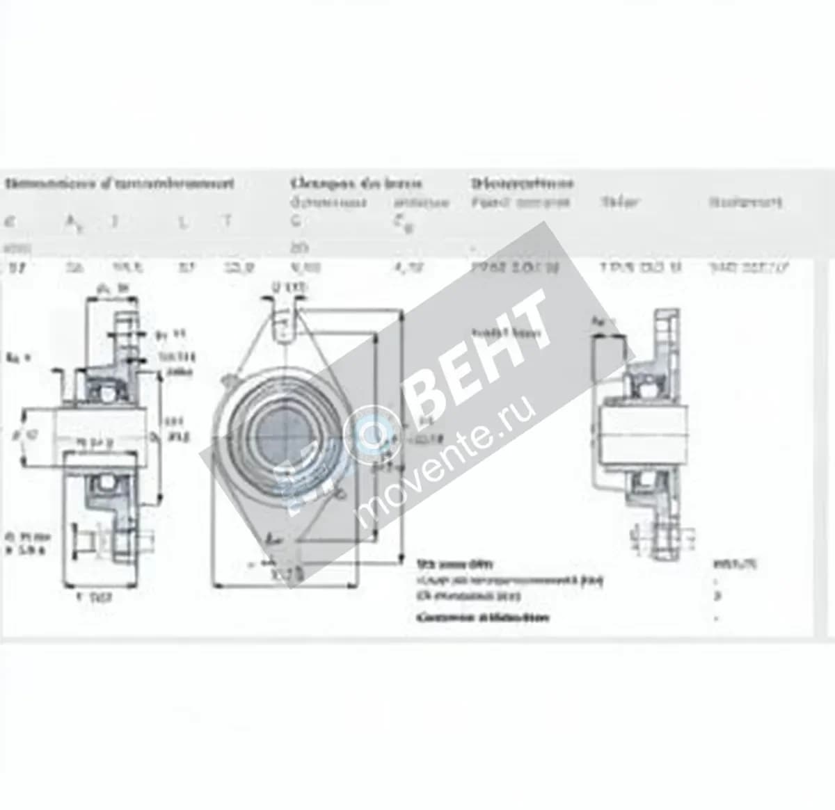 SKF FYTB17-TF-SKF - Image 1