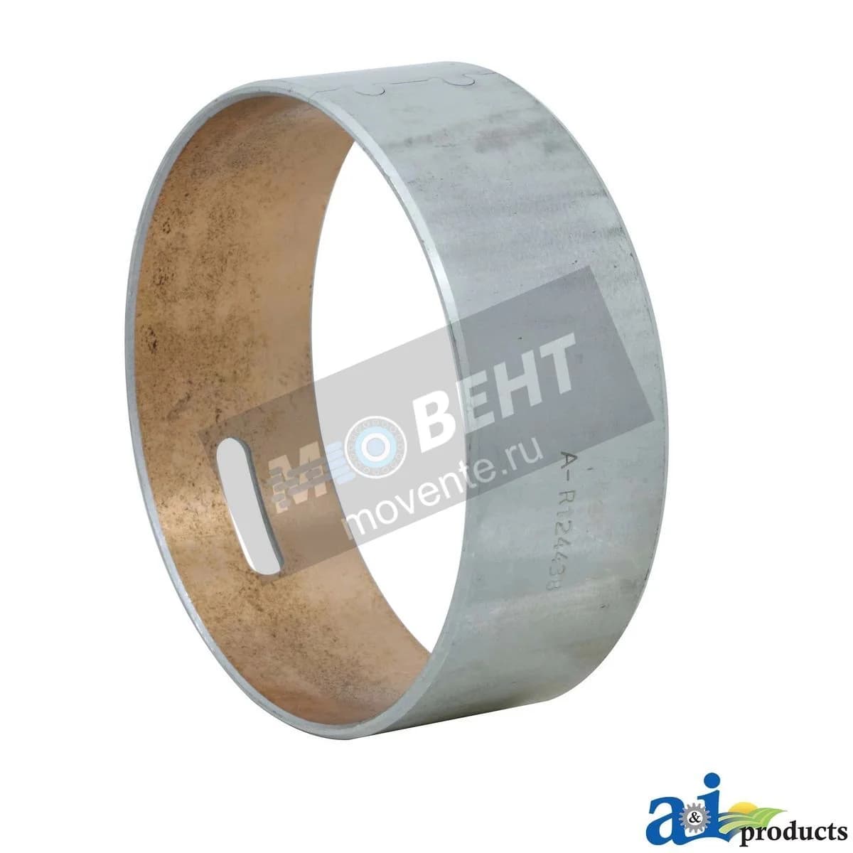 A-R124438: Втулка корпуса реверсивного тормоза