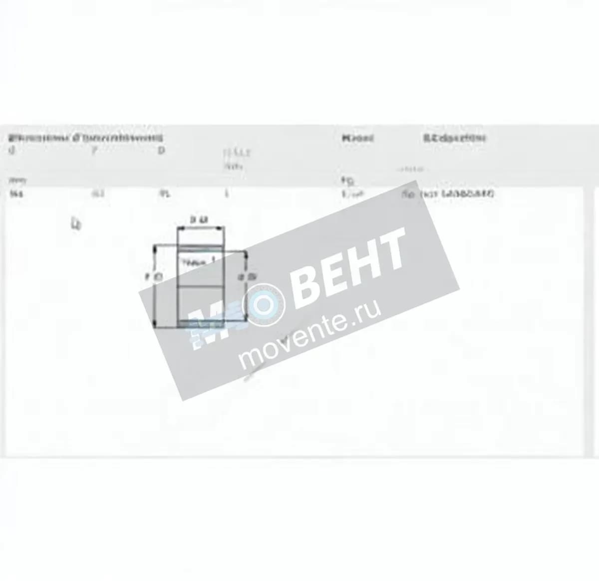 SKF IR55-63-45-SKF - Image 1