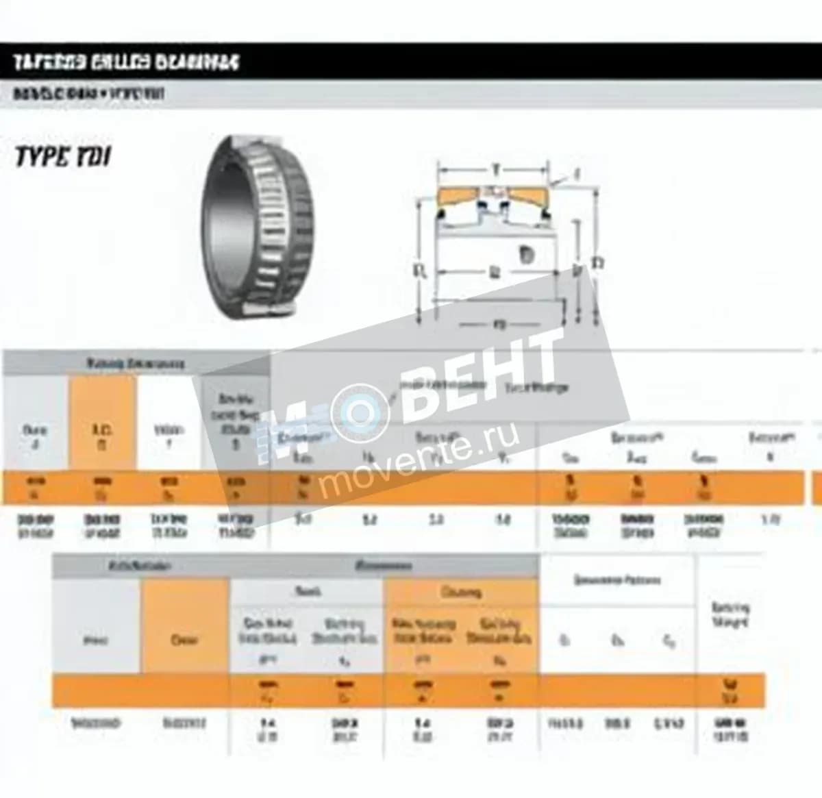 TIMKEN M280349D-M280310-TIMKEN - Image 1