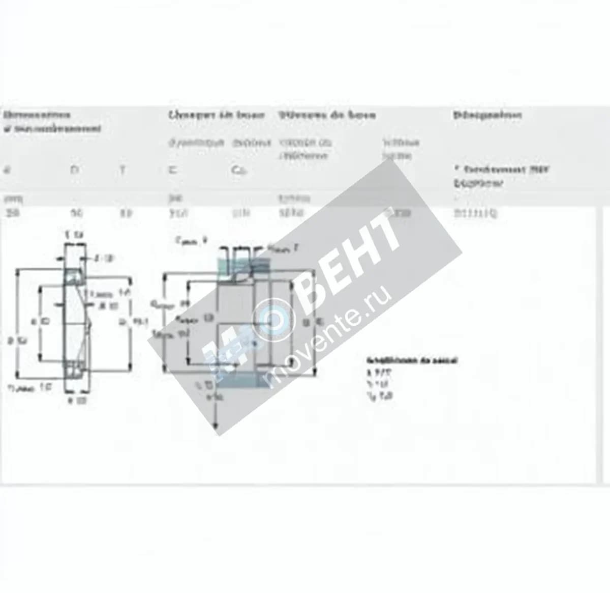SKF 33111-Q-SKF - Image 1