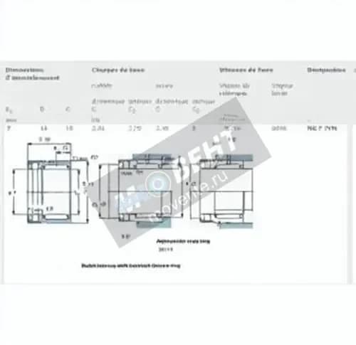 SKF NX7Z-TN-SKF - Image 1