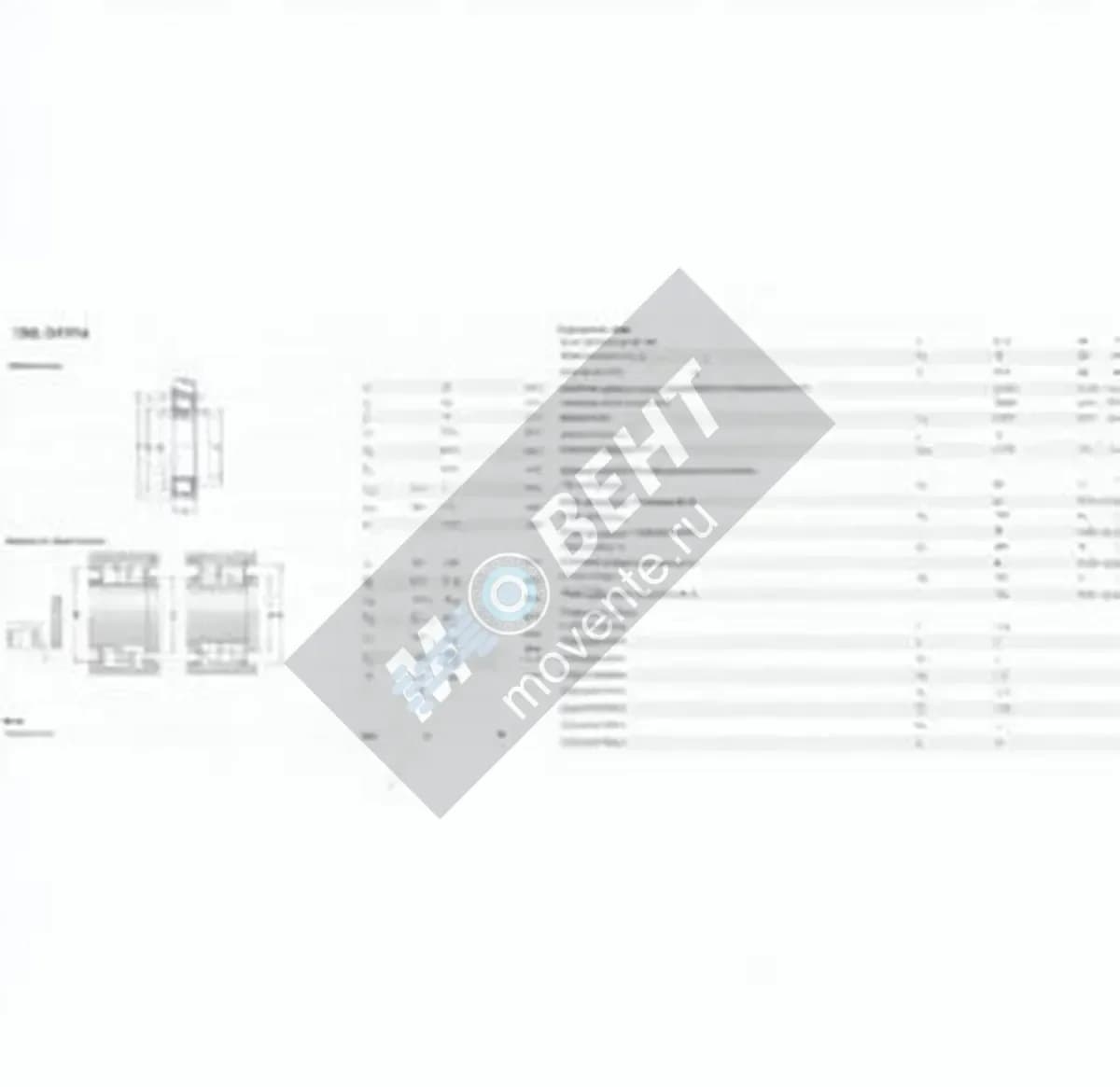 SKF 7206C-P4-SKF - Image 1