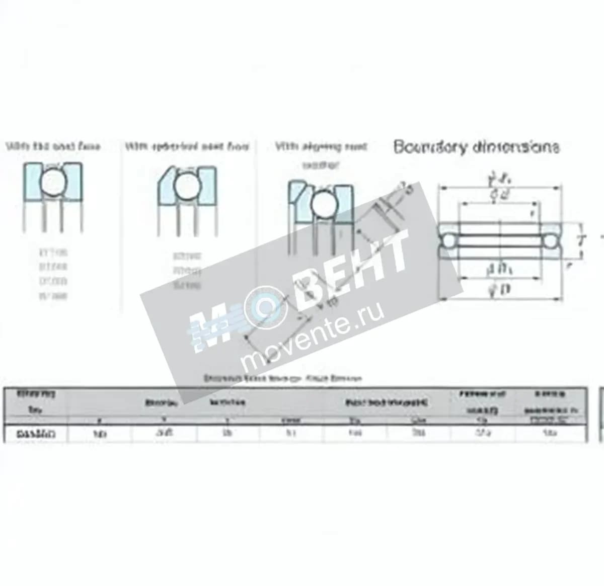 JTEKT 53326U-JTEKT - Image 1