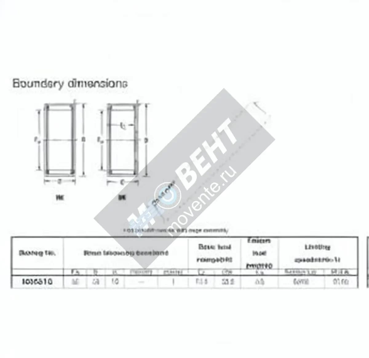JTEKT HK3516-JTEKT - Image 1