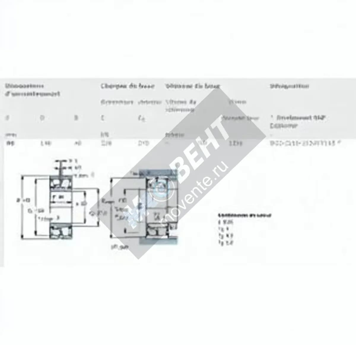 SKF BS2-2216-2CS-VT143-SKF - Image 1