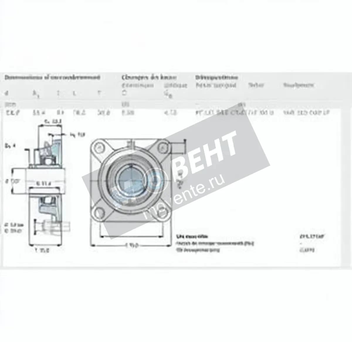 SKF FY1-2-TF-SKF - Image 1