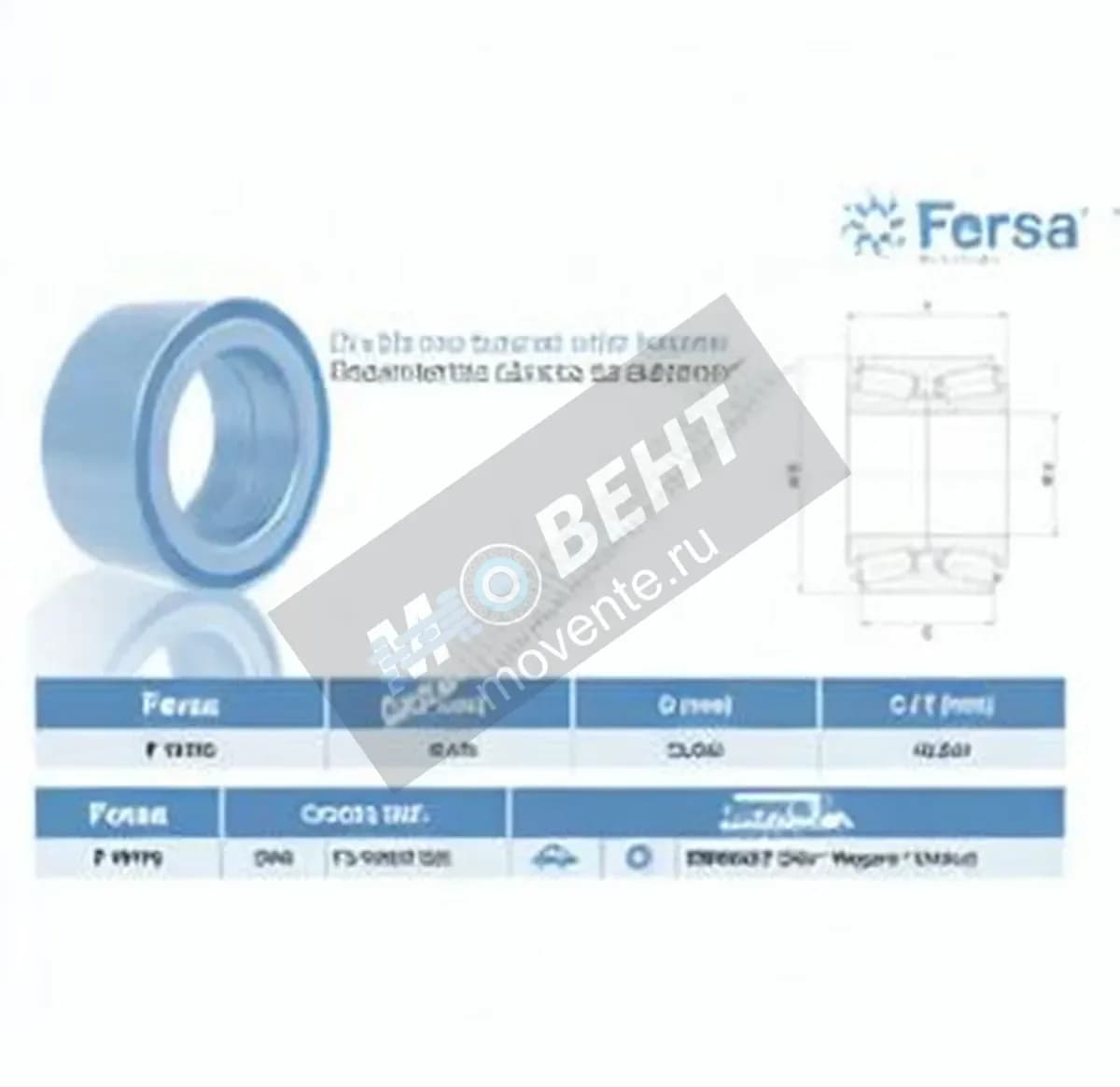 ASFERSA F15175-ASFERSA - Image 1