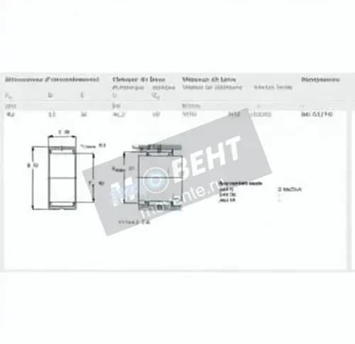 SKF NK4330-SKF - Image 1