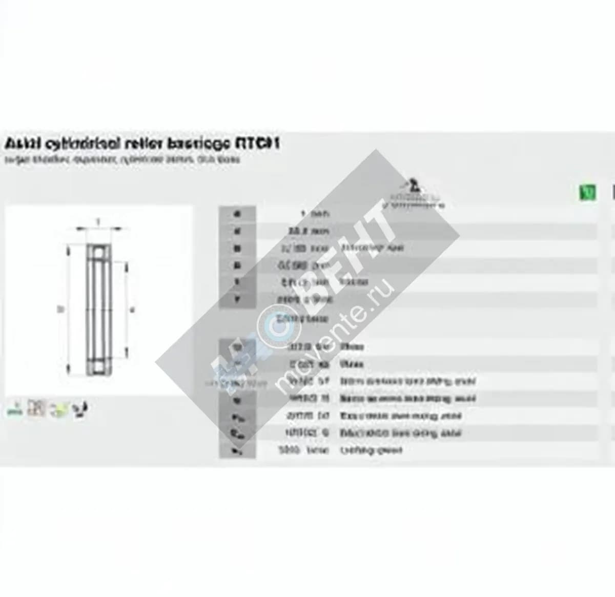 INA RT601-INA - Image 1
