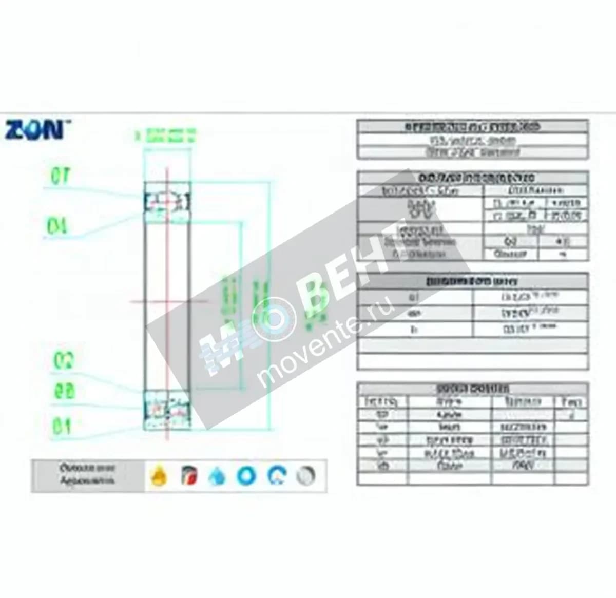 ZEN 61922-2RS-ZEN - Image 1