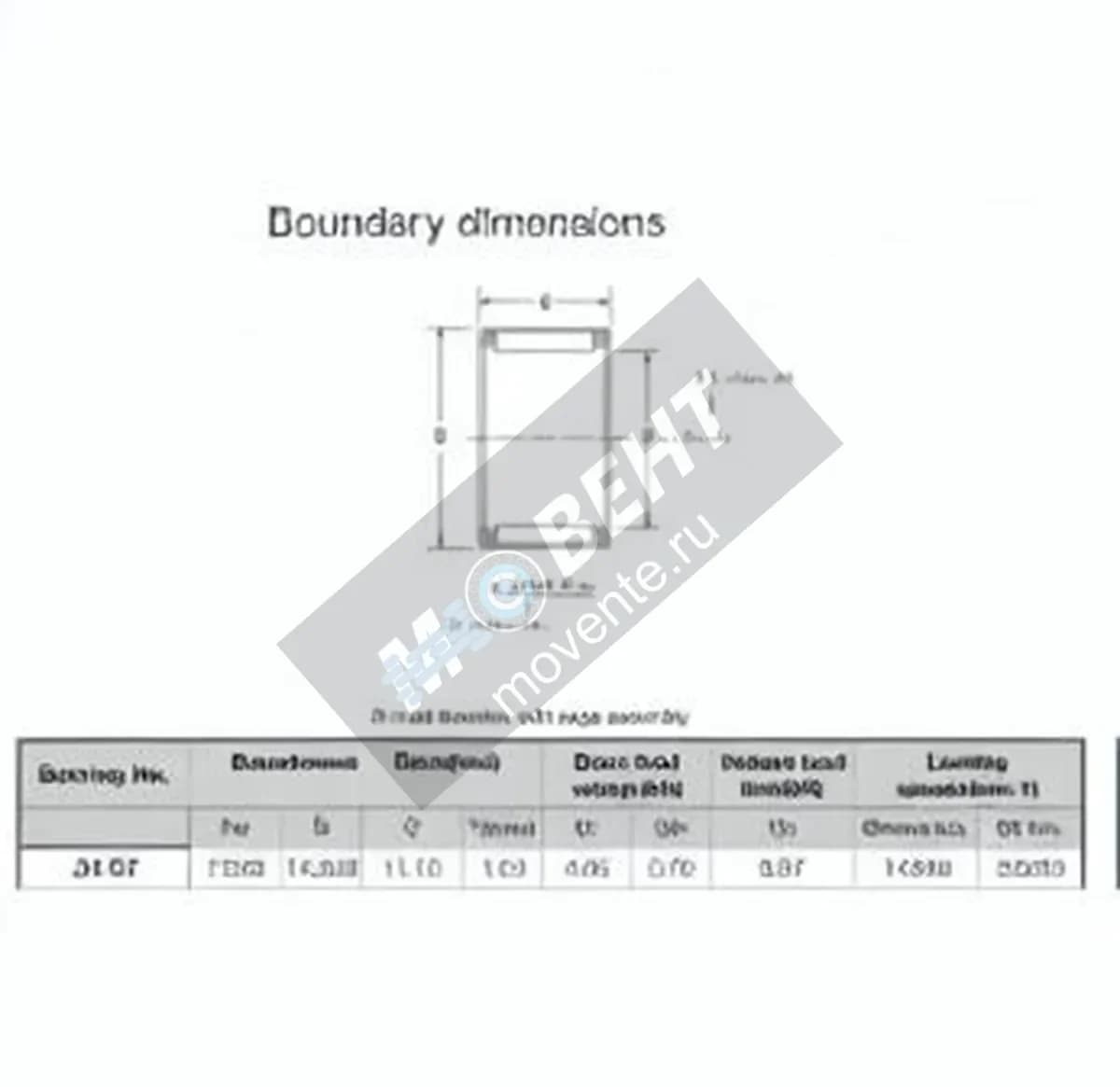JTEKT JH-57-JTEKT - Image 1