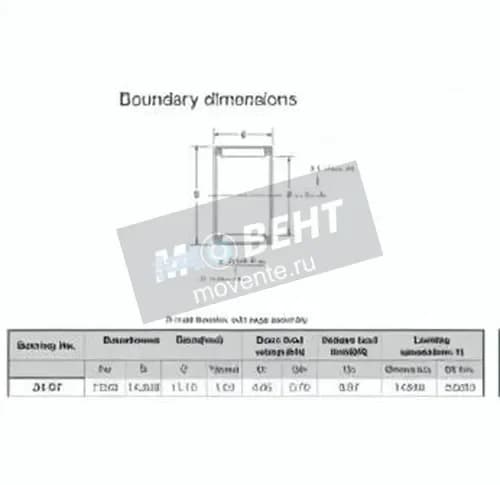 JTEKT JH-57-JTEKT - Image 1