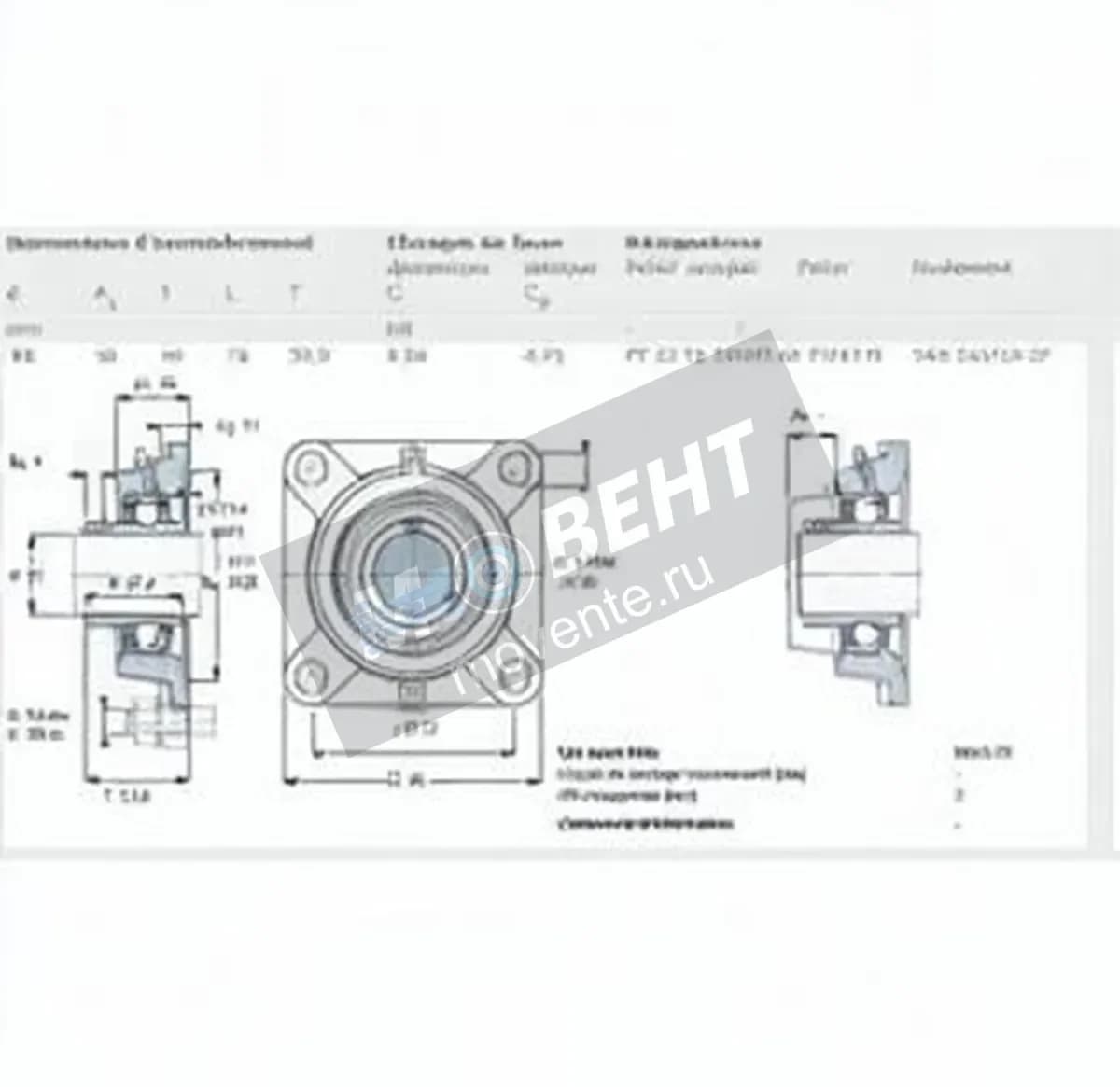 SKF FY12-TF-SKF - Image 1