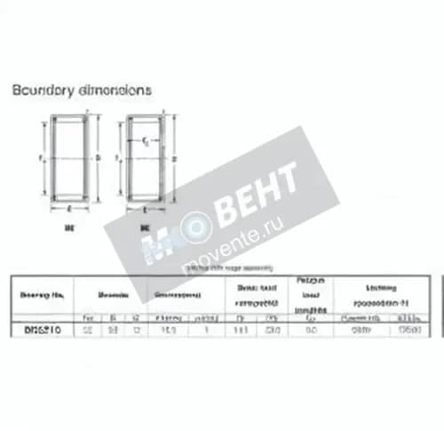 JTEKT BK2216-JTEKT - Image 1