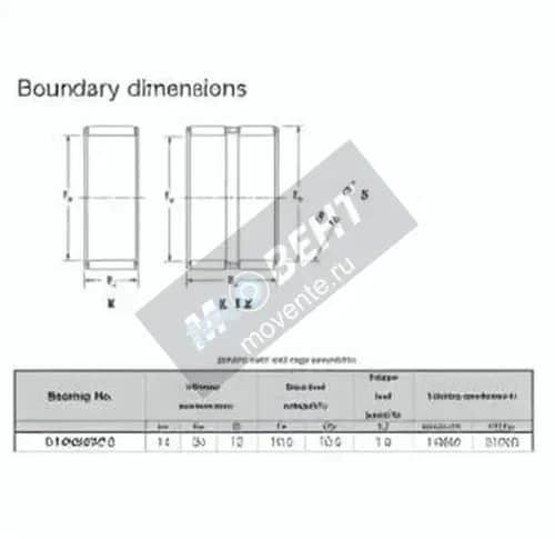 JTEKT K14-20-12-JTEKT - Image 1