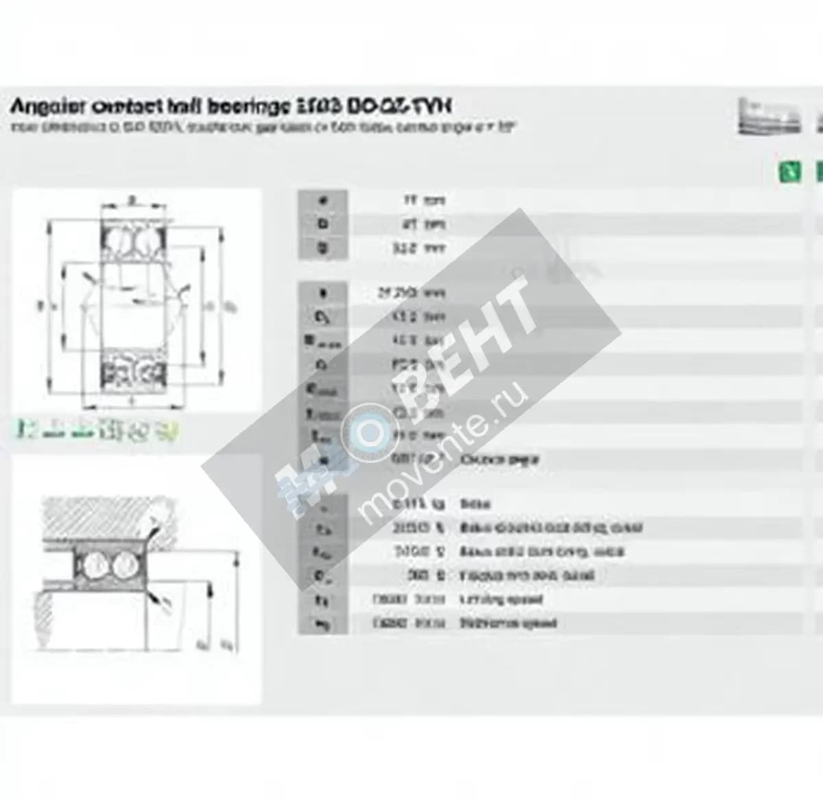 FAG 3303-BD-2Z-TVH-FAG - Image 1