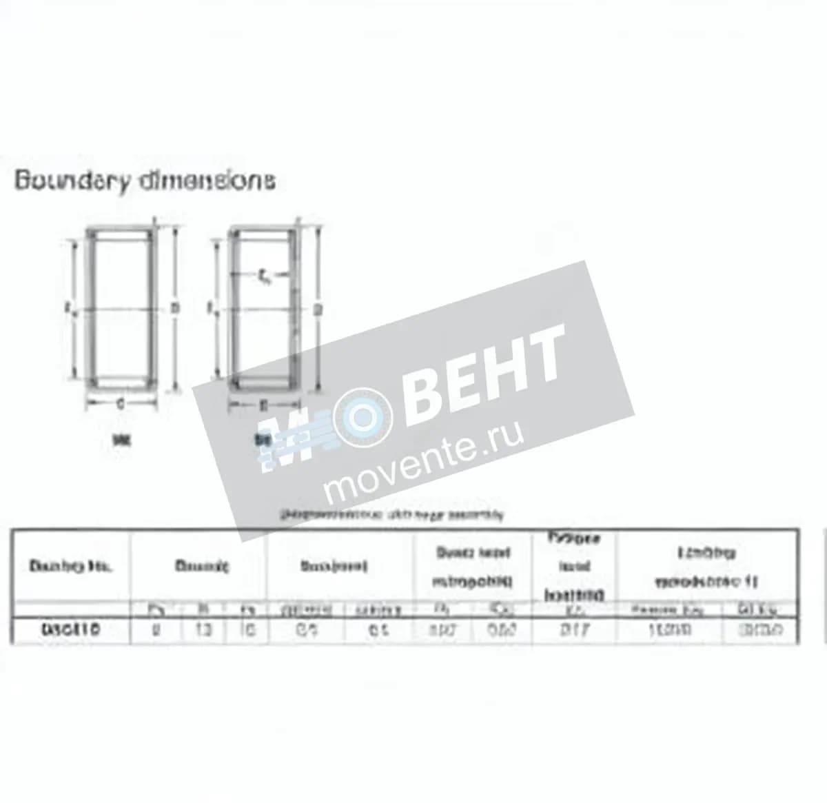 JTEKT BK0910-JTEKT - Image 1