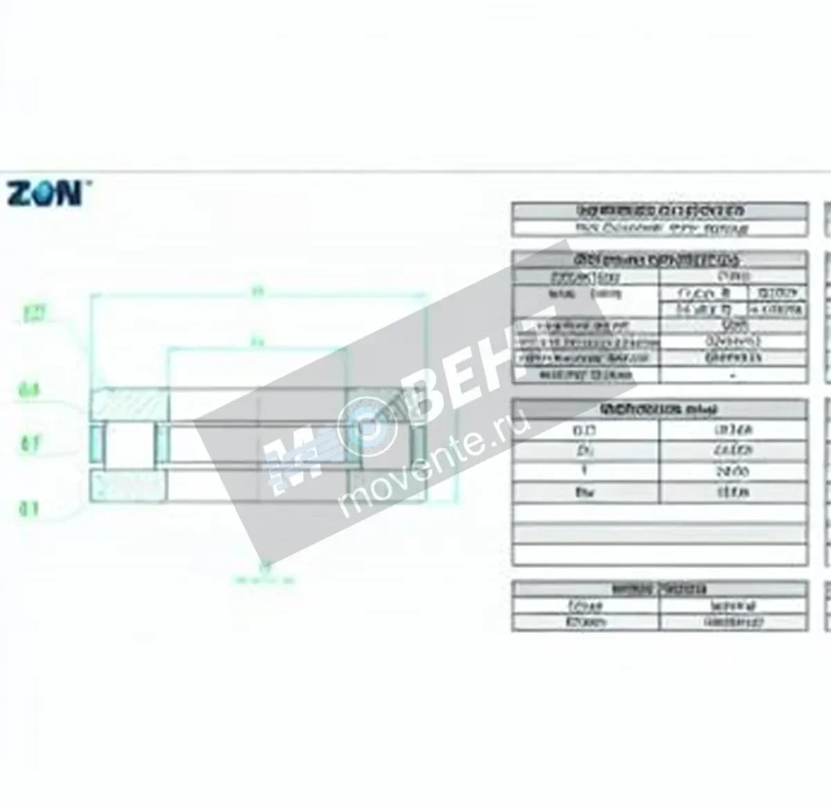 ZEN 81224-TN-ZEN - Image 1