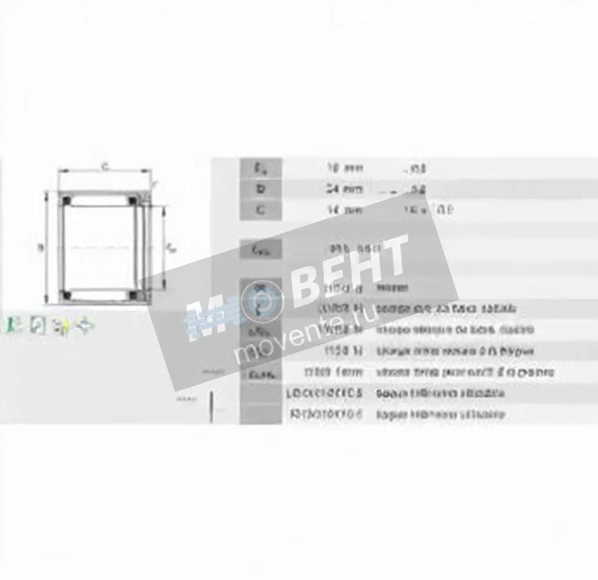 INA HK1814-RS-INA - Image 1