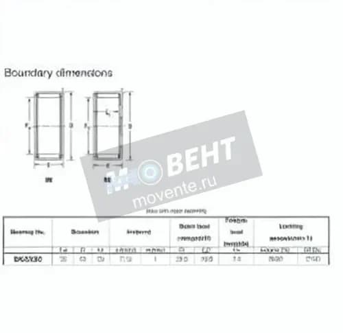 JTEKT BK3520-JTEKT - Image 1