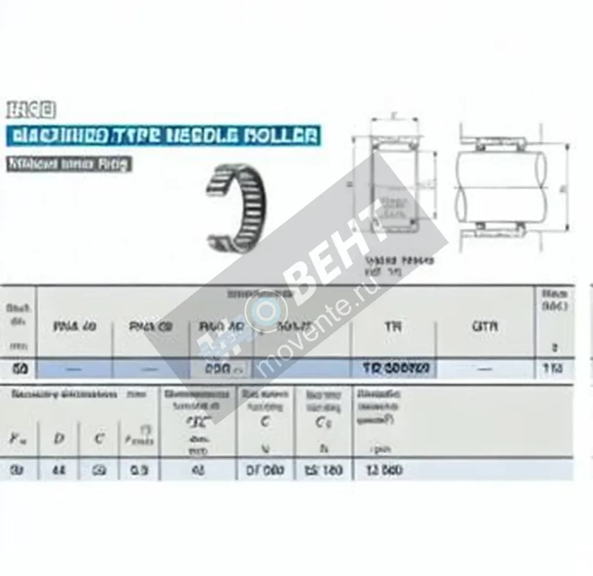 IKO TR304425-IKO - Image 1