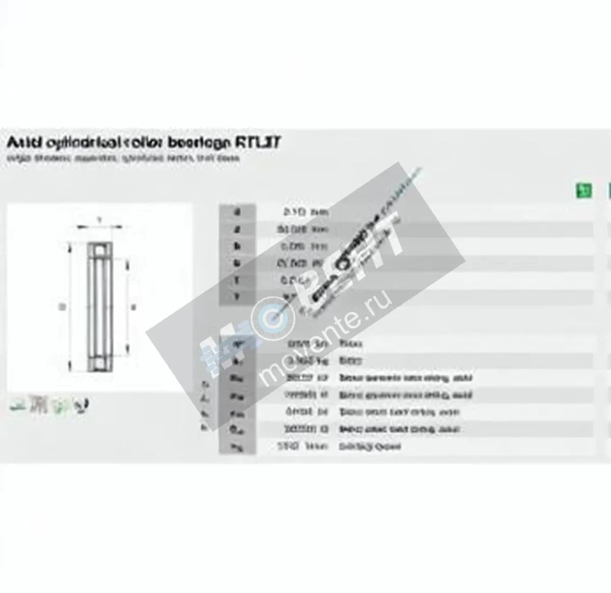 INA RTL27-INA - Image 1