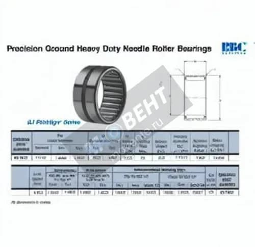 RBC SJ7264-RBC - Image 1