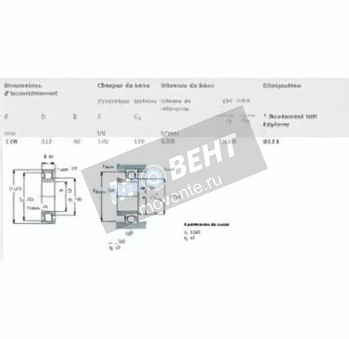 SKF 6224-SKF - Image 1