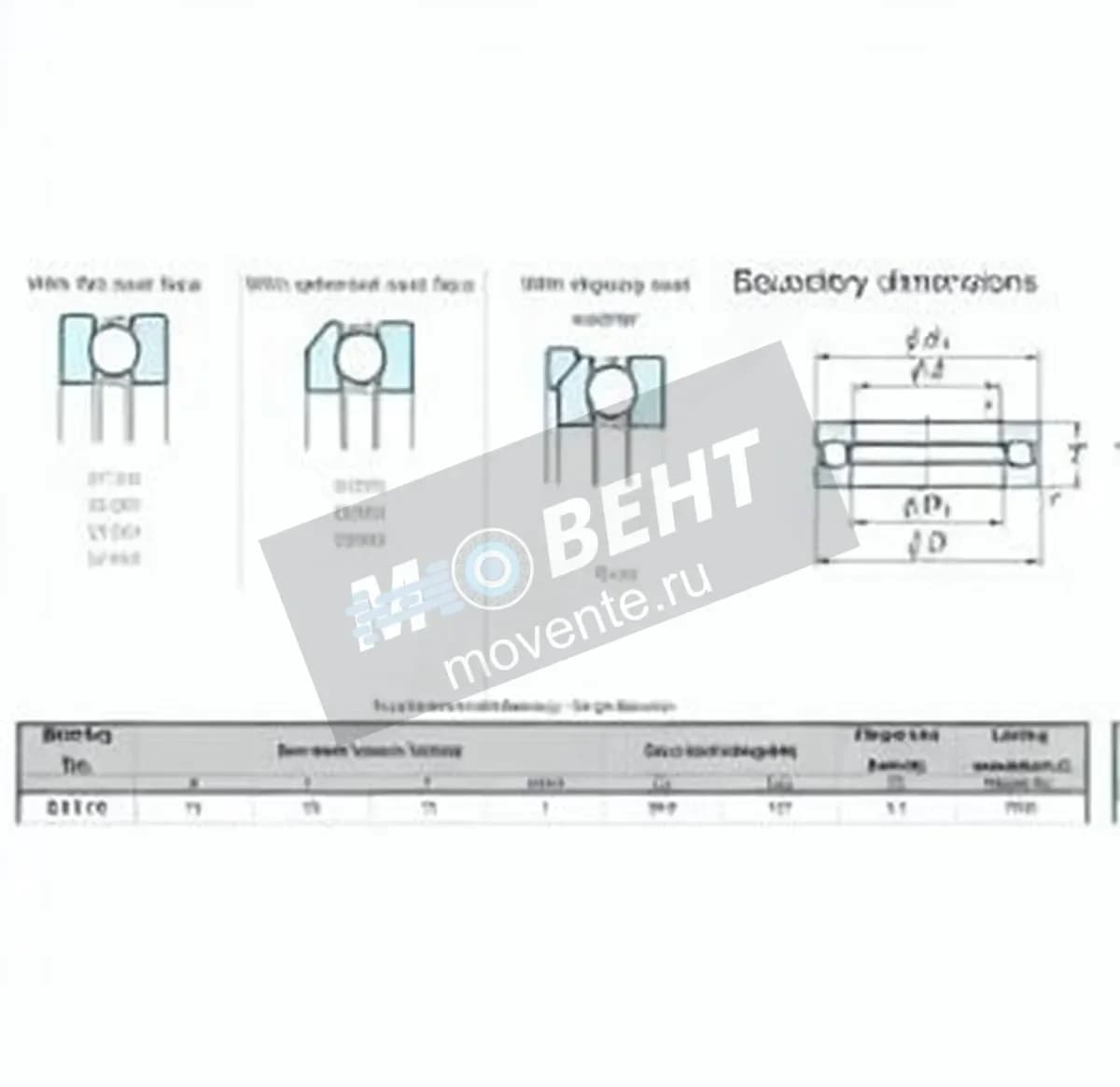 JTEKT 51114-JTEKT - Image 1