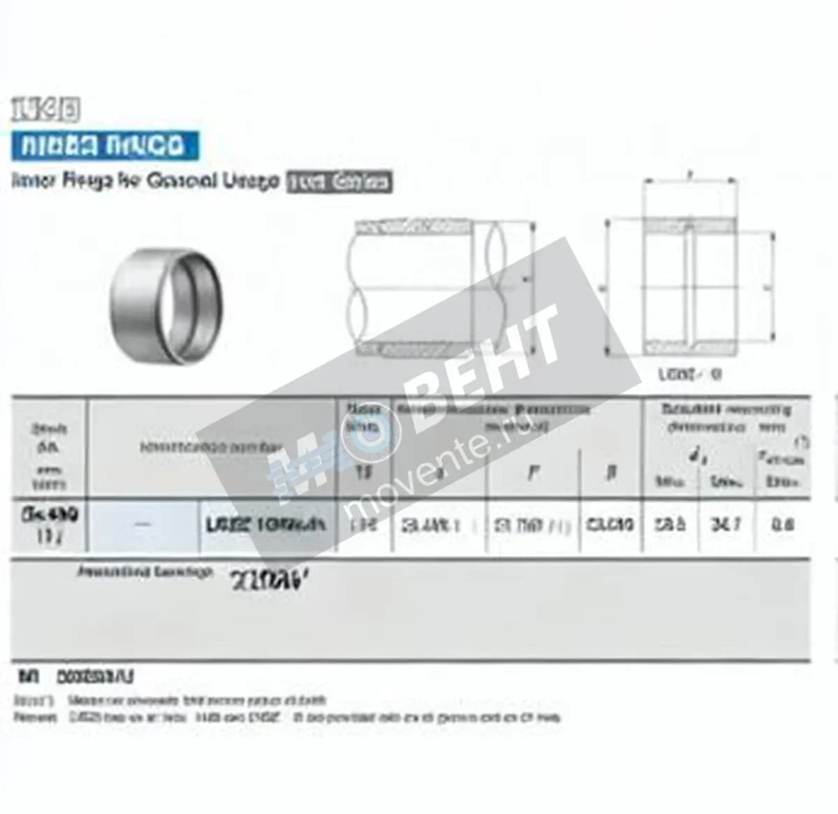 IKO LRBZ162020-B-IKO - Image 1