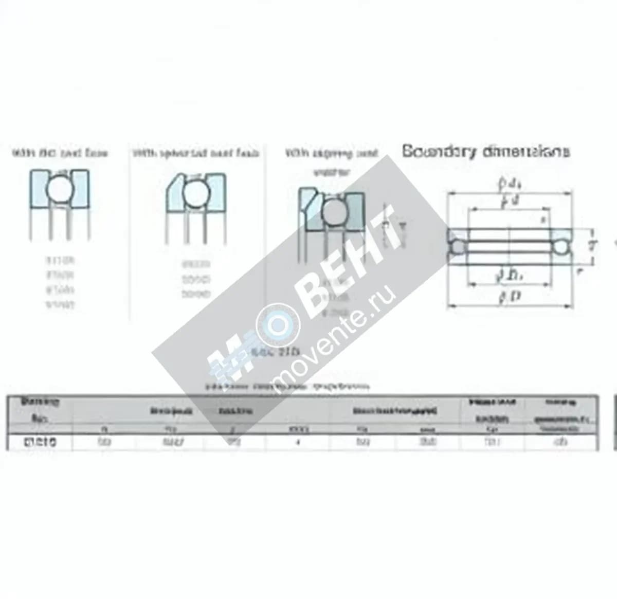 JTEKT 51272-JTEKT - Image 1