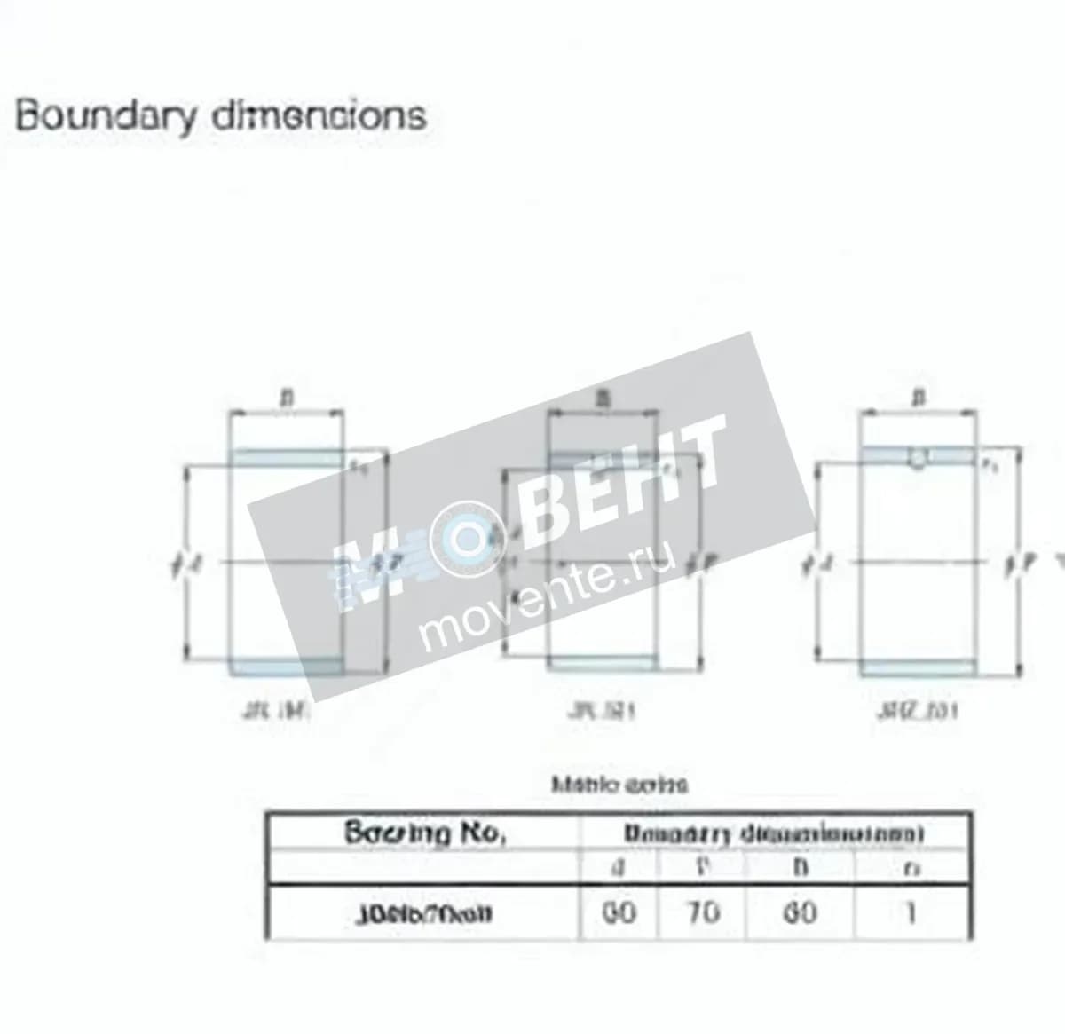 JTEKT JR60X70X60-JTEKT - Image 1