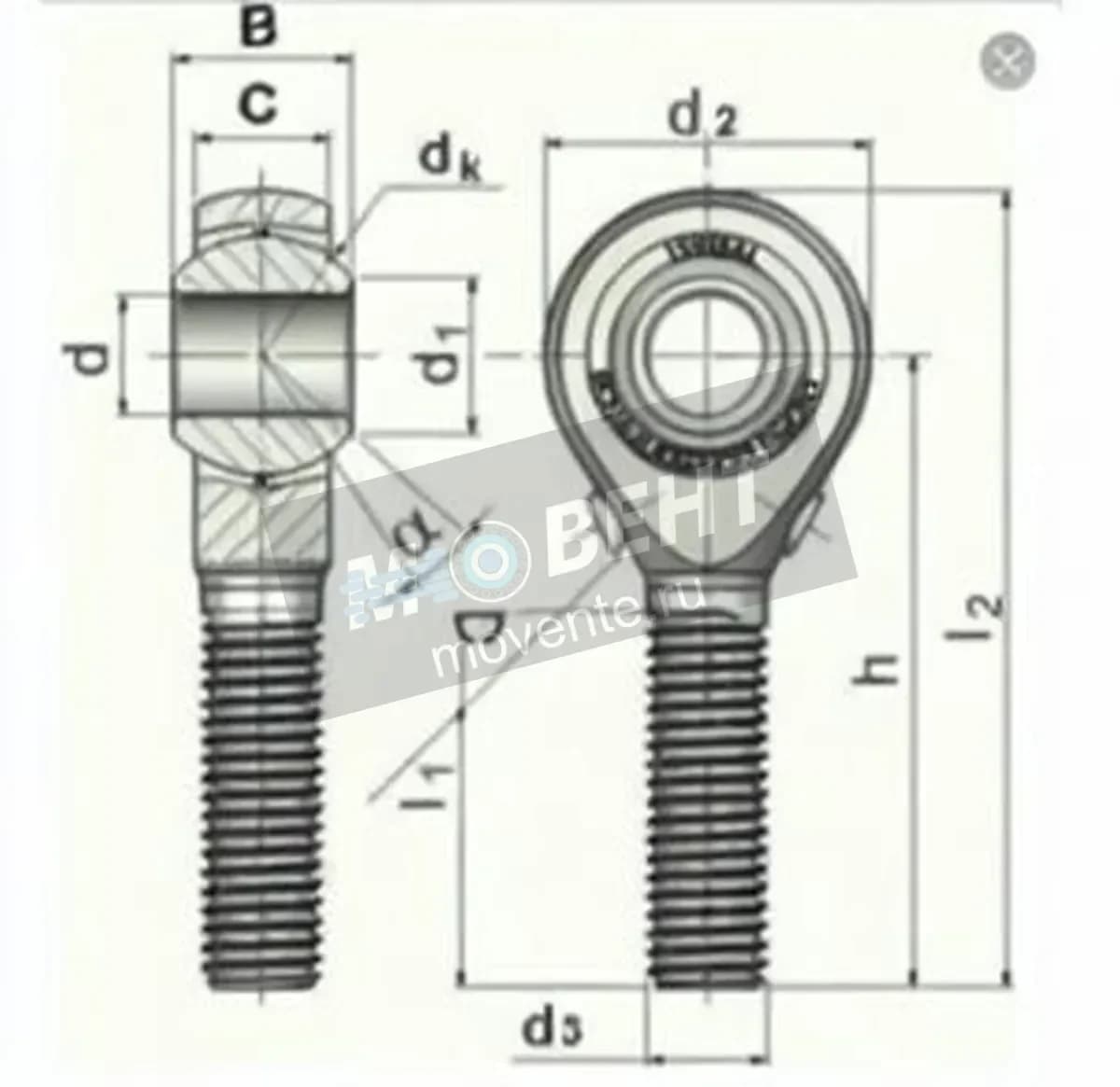 UNIBAL SMEM1251-UNIBAL - Image 1