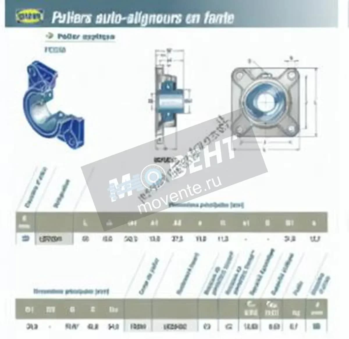 SNR UCFE204-SNR - Image 1