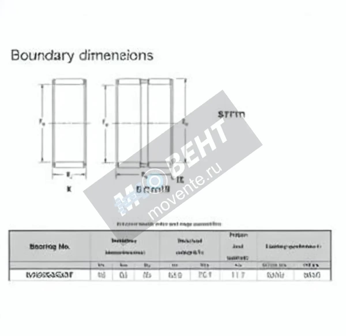 JTEKT K45-53-25-F-JTEKT - Image 1