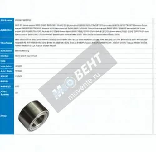 PFI PW40740040CS-K1-PFI - Image 1