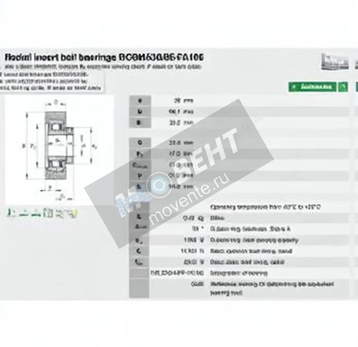 INA RCSMB30-65-FA106-INA - Image 1