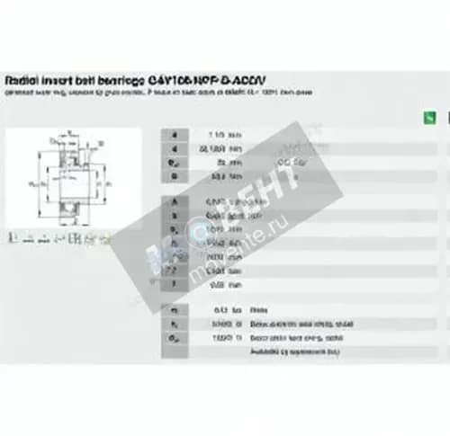 INA GAY108-NPP-B-AS2-V-INA - Image 1