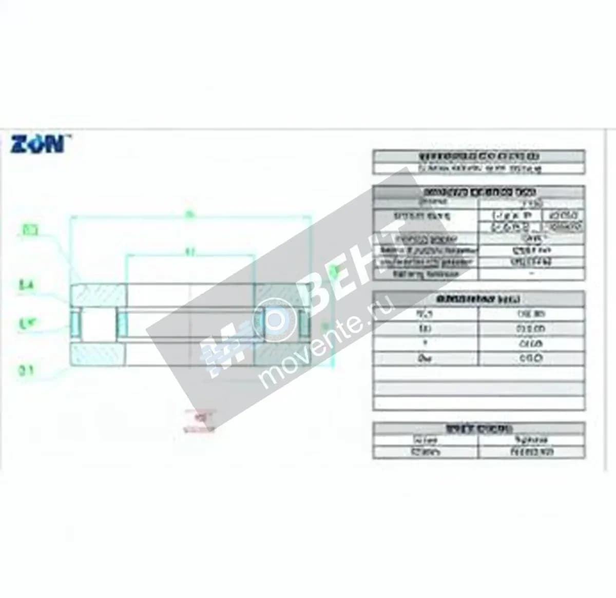 ZEN 81134-M-ZEN - Image 1