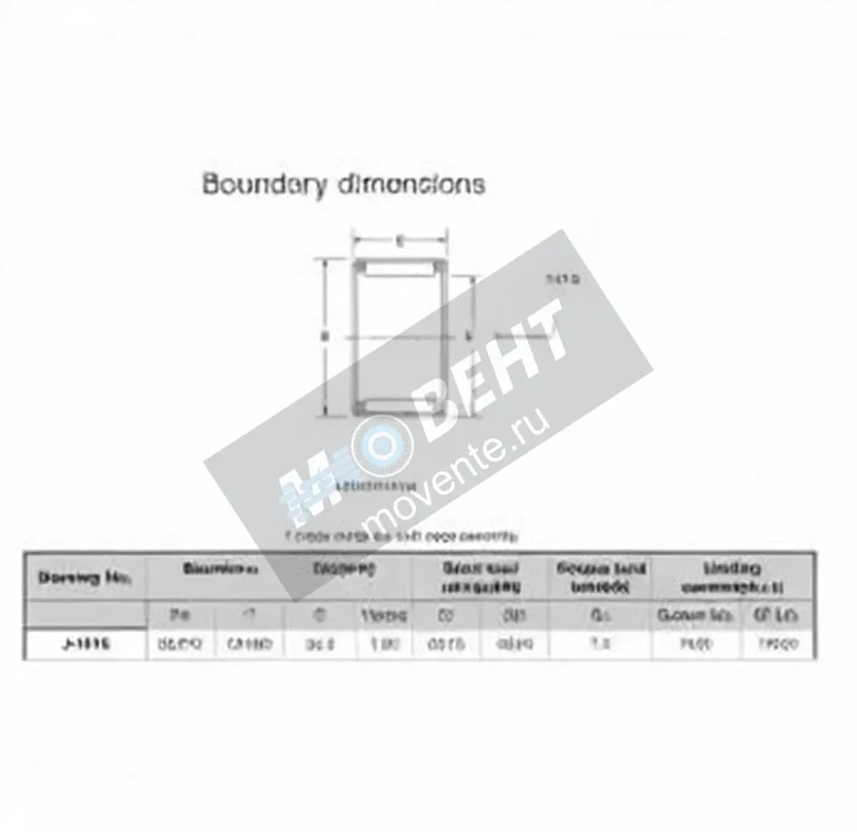 JTEKT J-1816-JTEKT - Image 1