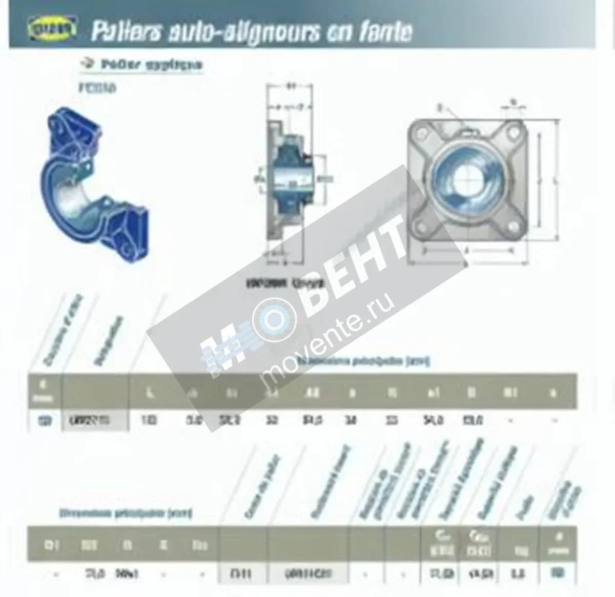 SNR UKF311H-SNR - Image 1